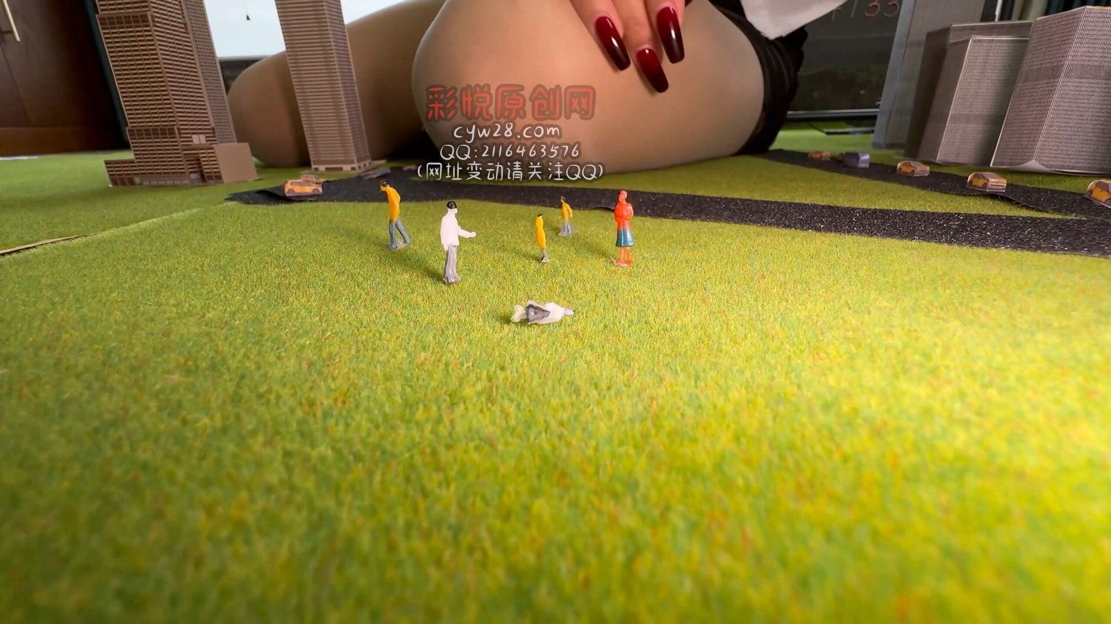 『Ming Visual World』Crush The City - 画像 (13)