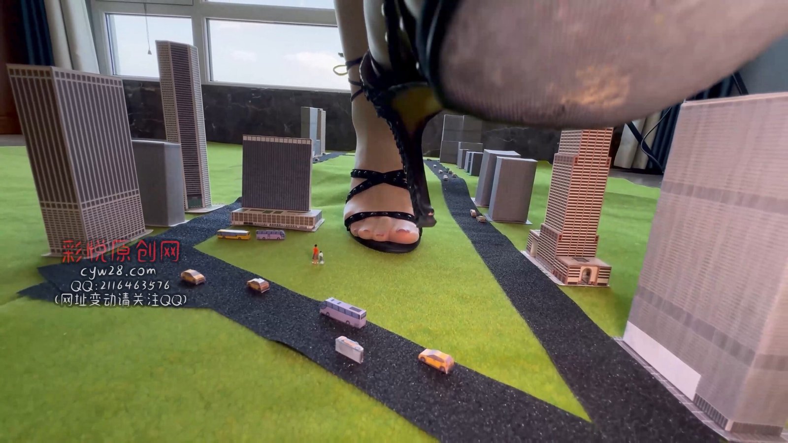 『Ming Visual World』Crush The City - 画像 (5)