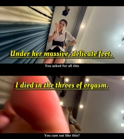 『Ming Visual World』The Miniaturized Admirer(POV) - 画像 (2)
